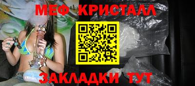 не бодяженный Заволжье