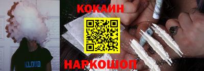 не бодяженный Заволжье