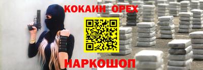 не бодяженный Заволжье