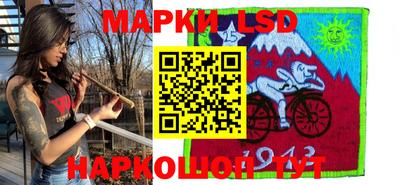 мяу мяу мука Заводоуковск
