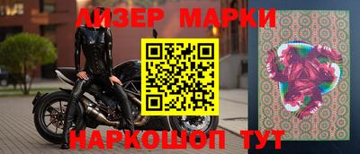 мяу мяу мука Заводоуковск