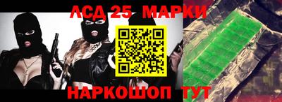 не бодяженный Заволжье