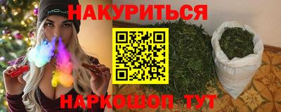 не бодяженный Заволжье