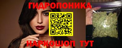 не бодяженный Заволжье