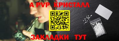 не бодяженный Заволжье