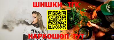 не бодяженный Заволжье