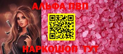 мяу мяу мука Заводоуковск