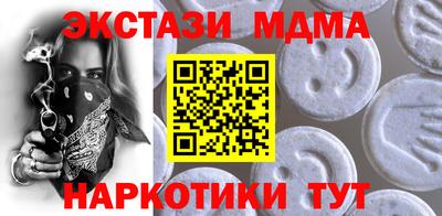 не бодяженный Заволжье
