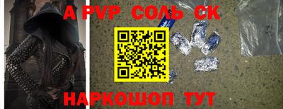 не бодяженный Заволжье