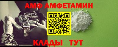 мяу мяу мука Заводоуковск