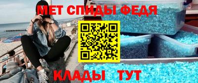 не бодяженный Заволжье