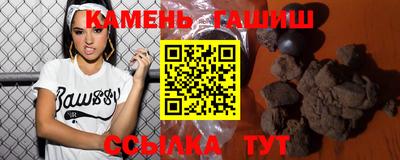 мяу мяу мука Заводоуковск