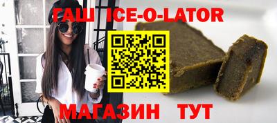 мяу мяу мука Заводоуковск