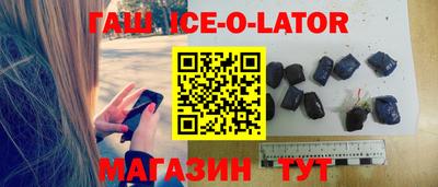 не бодяженный Заволжье