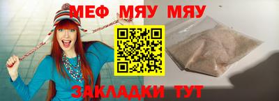 не бодяженный Заволжье