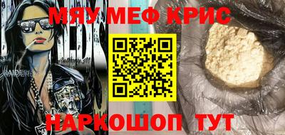 не бодяженный Заволжье